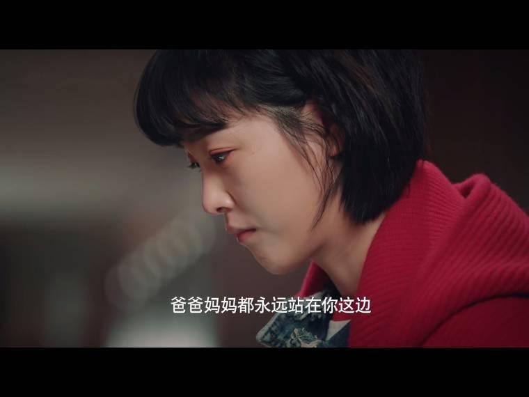 乔安你好第37集分集剧情介绍
