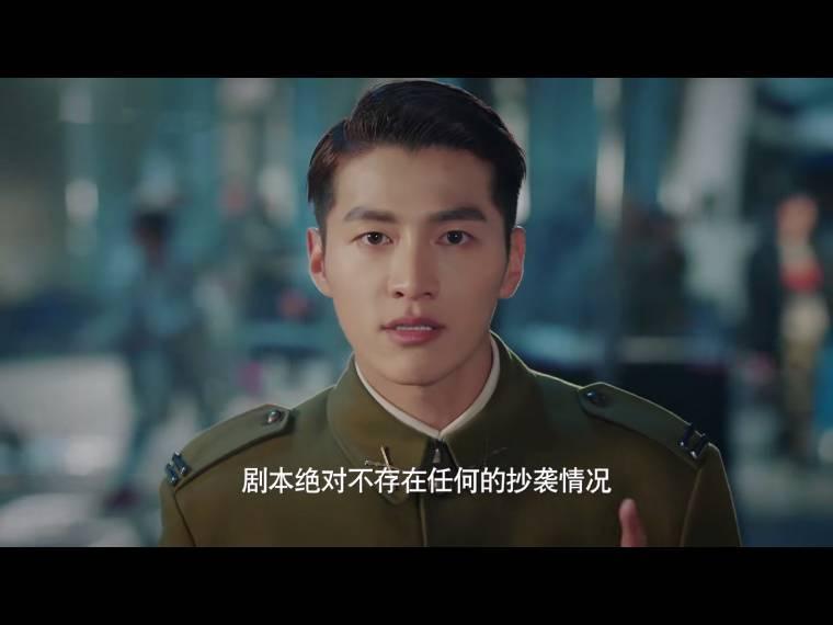乔安你好第37集分集剧情介绍