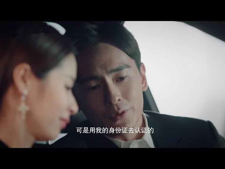 乔安你好第38集分集剧情介绍(大结局)