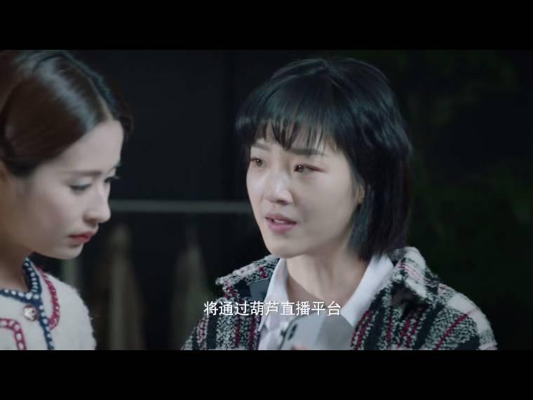 乔安你好第38集分集剧情介绍(大结局)