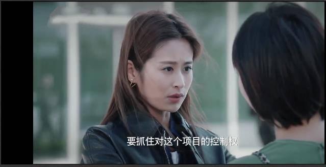 乔安你好第4集分集剧情介绍