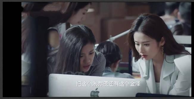 乔安你好第4集分集剧情介绍