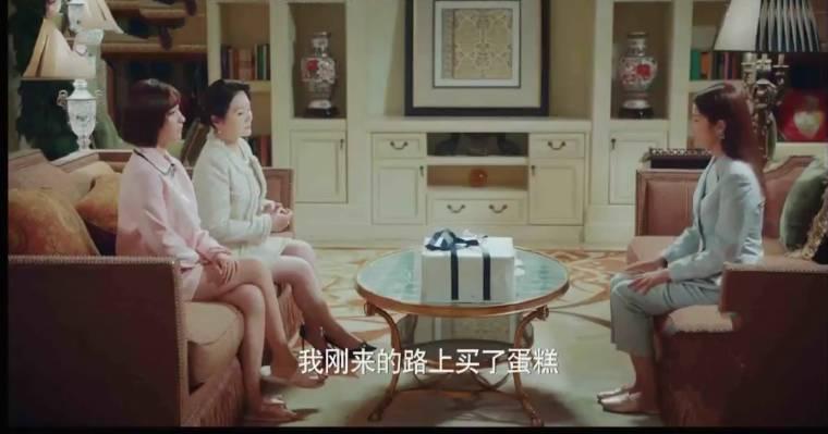 乔安你好第5集分集剧情介绍