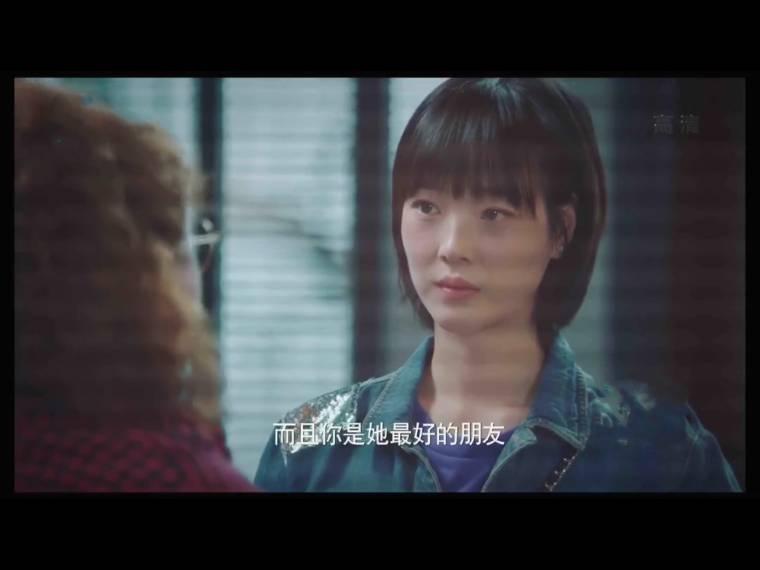 乔安你好第6集分集剧情介绍