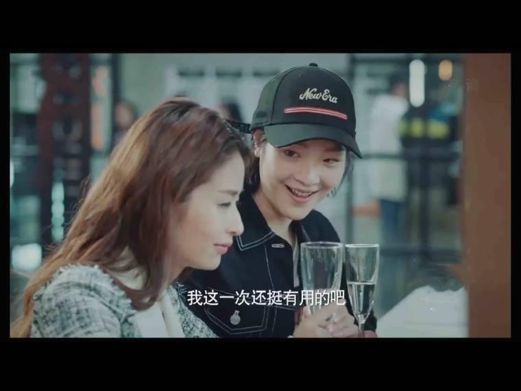 乔安你好第7集分集剧情介绍