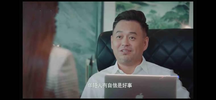 乔安你好第8集分集剧情介绍