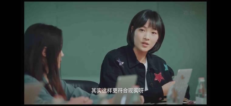 乔安你好第8集分集剧情介绍