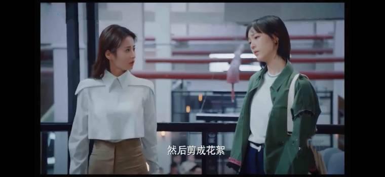乔安你好第9集分集剧情介绍