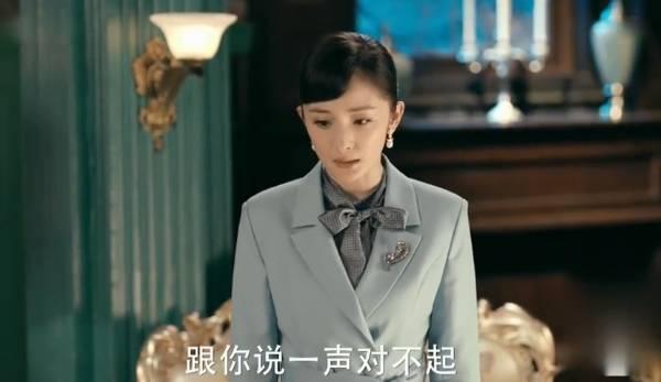 筑梦情缘第1集分集剧情介绍