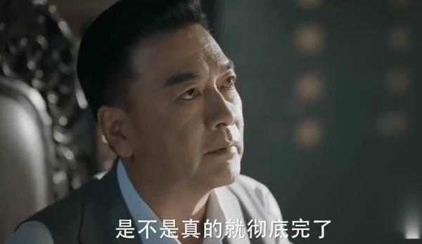 筑梦情缘第1集分集剧情介绍