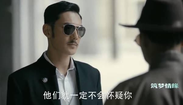 筑梦情缘第10集分集剧情介绍