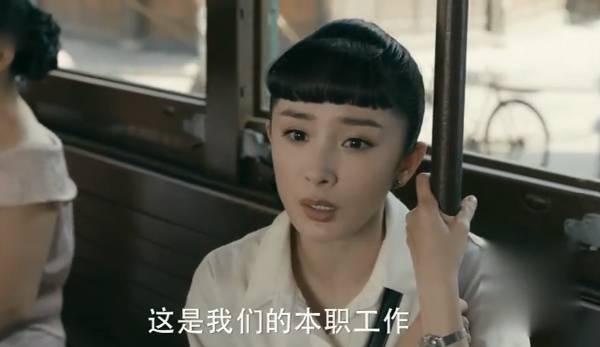 筑梦情缘第11集分集剧情介绍