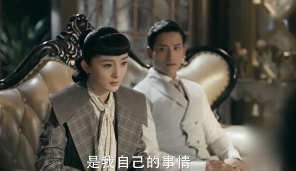 筑梦情缘第14集分集剧情介绍