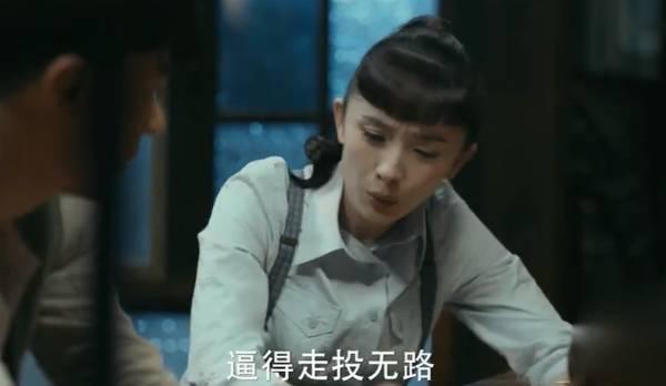 筑梦情缘第15集分集剧情介绍