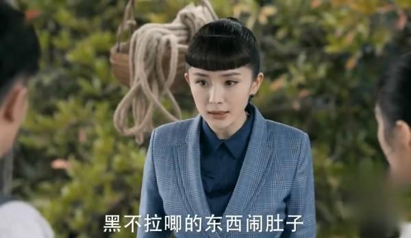 筑梦情缘第15集分集剧情介绍