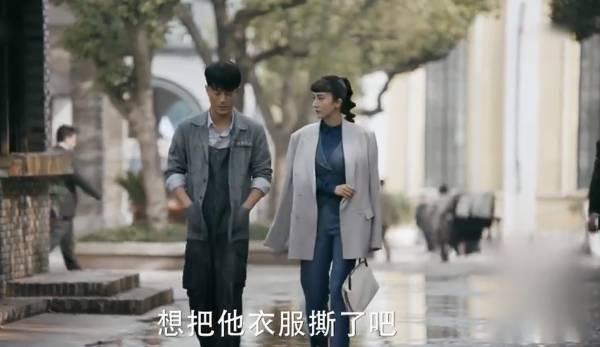 筑梦情缘第16集分集剧情介绍