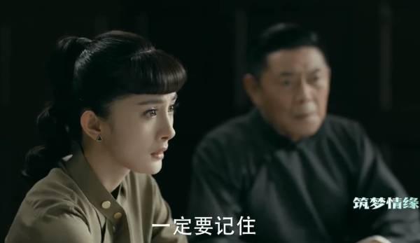 筑梦情缘第17集分集剧情介绍