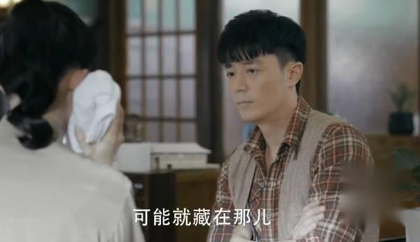 筑梦情缘第18集分集剧情介绍