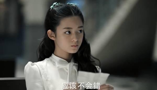筑梦情缘第2集分集剧情介绍