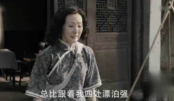 筑梦情缘第2集分集剧情介绍