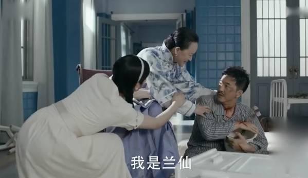 筑梦情缘第20集分集剧情介绍