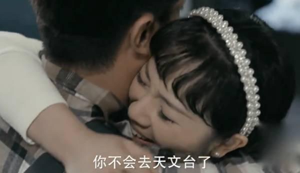 筑梦情缘第21集分集剧情介绍