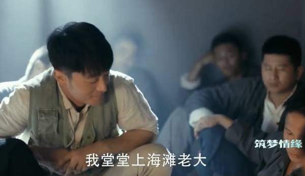 筑梦情缘第23集分集剧情介绍