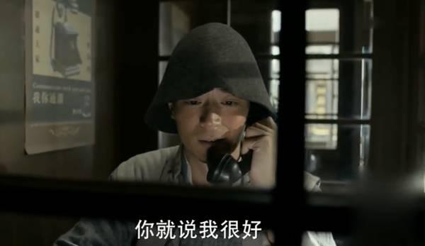 筑梦情缘第23集分集剧情介绍