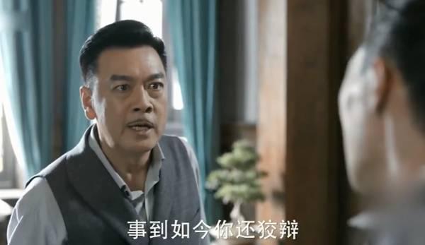 筑梦情缘第24集分集剧情介绍