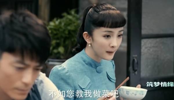 筑梦情缘第24集分集剧情介绍