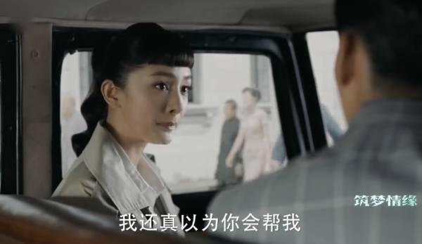 筑梦情缘第26集分集剧情介绍
