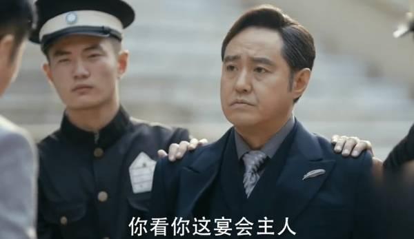 筑梦情缘第28集分集剧情介绍