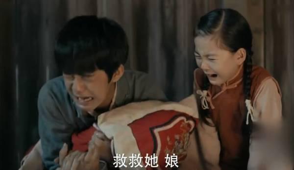 筑梦情缘第3集分集剧情介绍