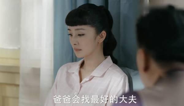 筑梦情缘第31集分集剧情介绍