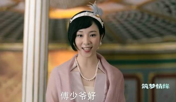 筑梦情缘第31集分集剧情介绍