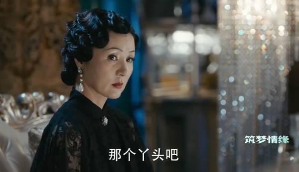 筑梦情缘第32集分集剧情介绍