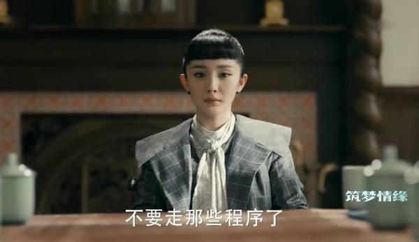 筑梦情缘第32集分集剧情介绍