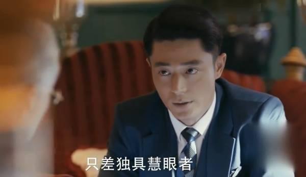 筑梦情缘第33集分集剧情介绍