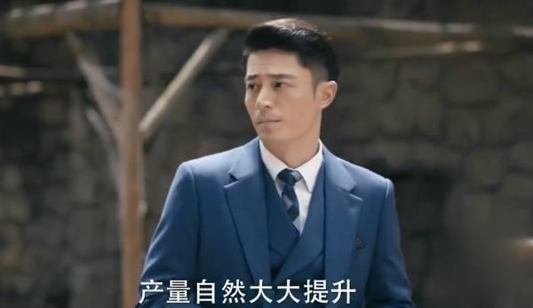 筑梦情缘第34集分集剧情介绍