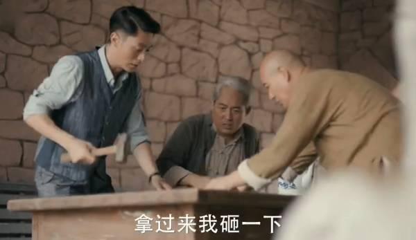 筑梦情缘第34集分集剧情介绍
