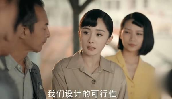 筑梦情缘第36集分集剧情介绍
