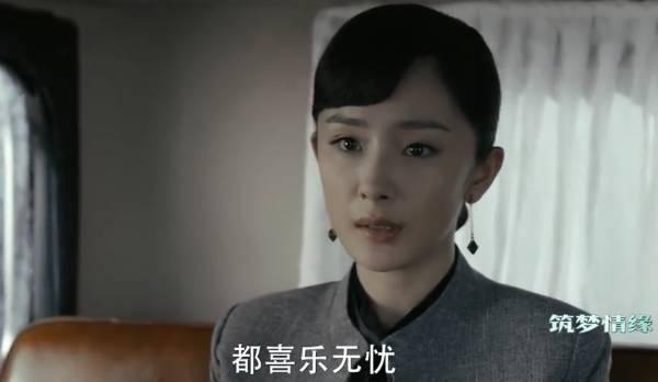 筑梦情缘第36集分集剧情介绍