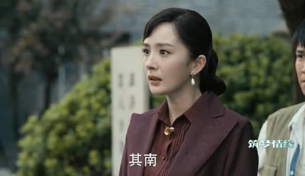 筑梦情缘第38集分集剧情介绍
