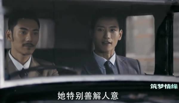 筑梦情缘第39集分集剧情介绍