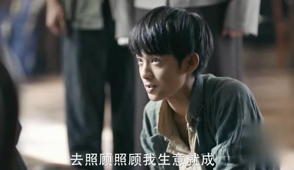 筑梦情缘第4集分集剧情介绍