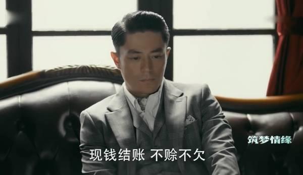 筑梦情缘第40集分集剧情介绍