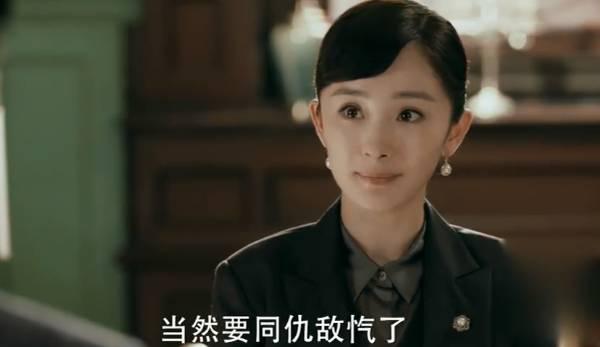 筑梦情缘第41集分集剧情介绍