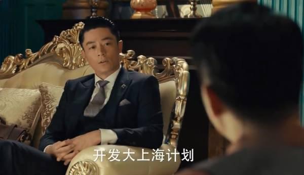 筑梦情缘第41集分集剧情介绍