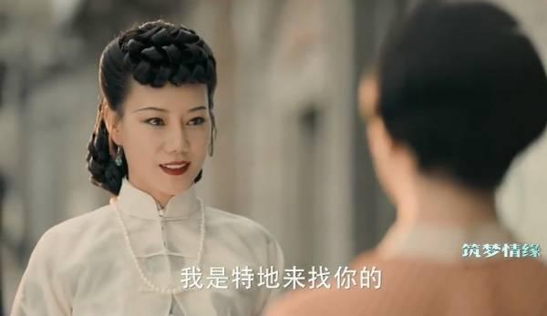 筑梦情缘第42集分集剧情介绍