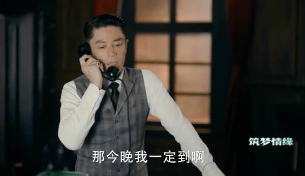 筑梦情缘第42集分集剧情介绍